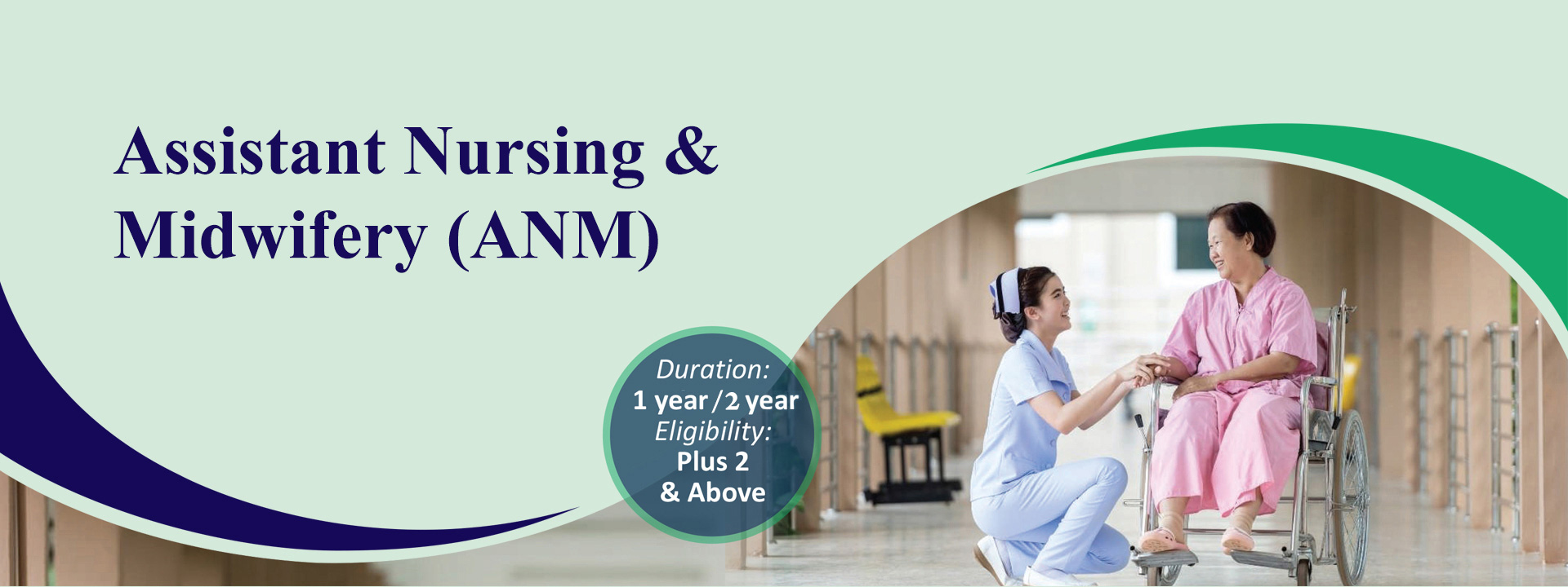 diploma in hospital administration course